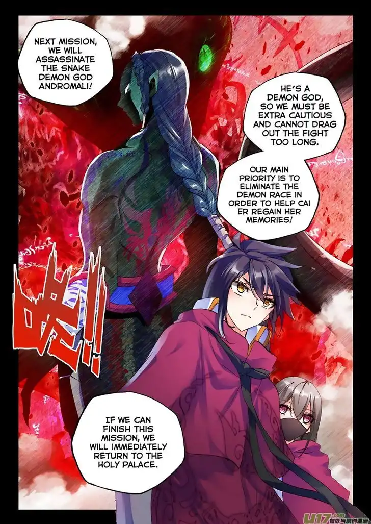 Shen Yin Wang Zuo Chapter 137 22